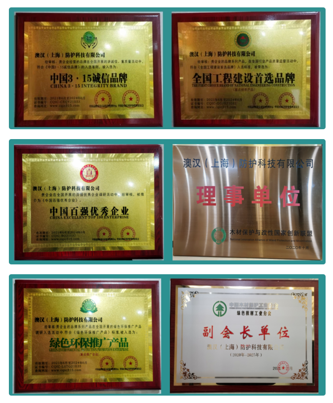 微信截图_20220616204020.png