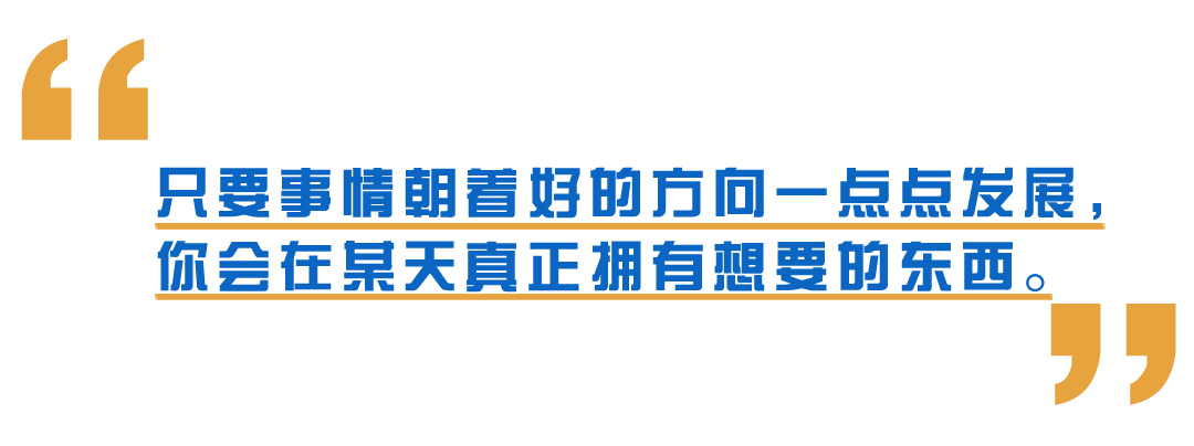 3e35a7506c2dd3d1e2639091de911168.png