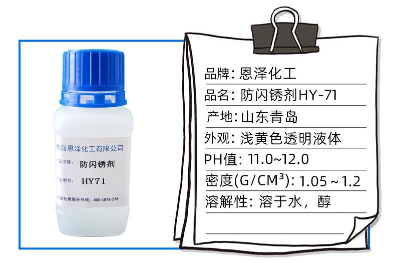 微信截图_20230131095920.jpg