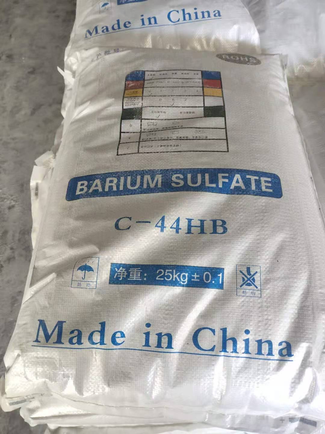 天然超细硫酸钡