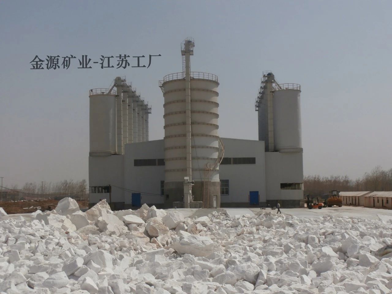 化塑链在线市场