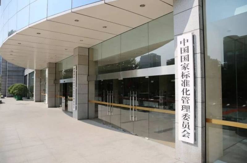 化塑链在线市场