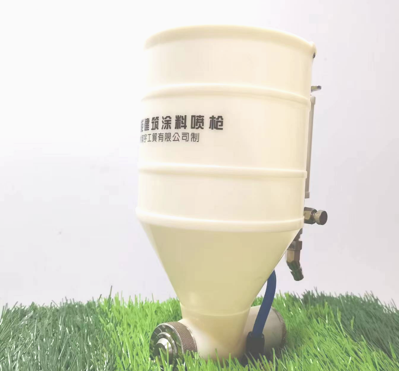 化塑链在线市场