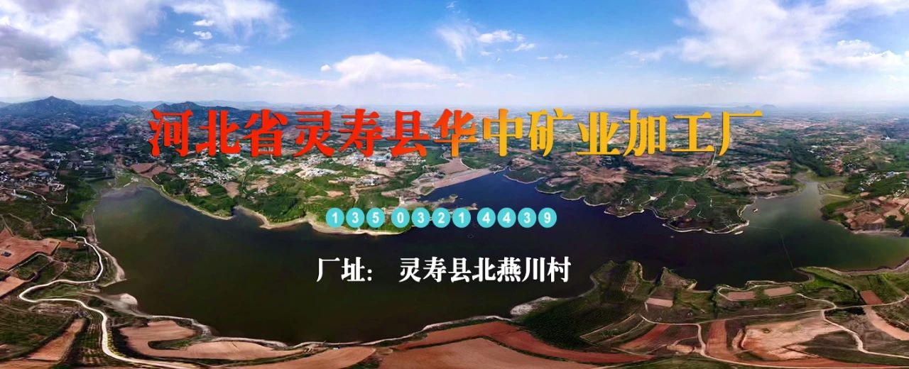 化塑链在线市场