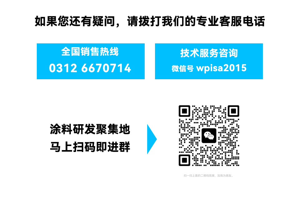 beizhu-01.fw.png