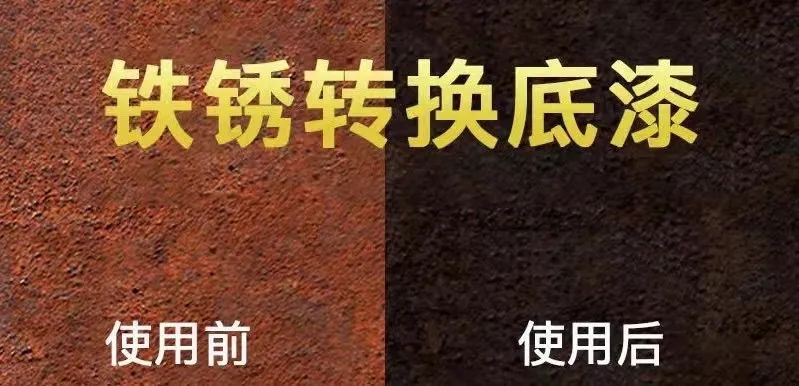化塑链在线市场