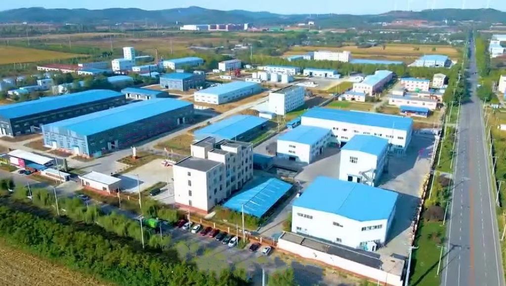 化塑链在线市场