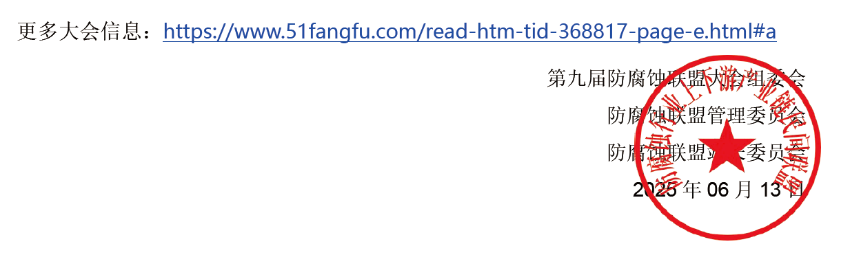 1749824179787643.png